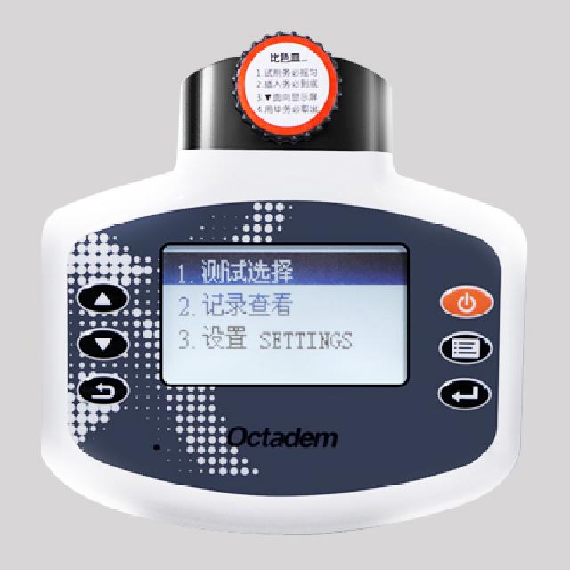 W-I、II X-II、OTC-B型便攜式魚塘水產(chǎn)養(yǎng)殖